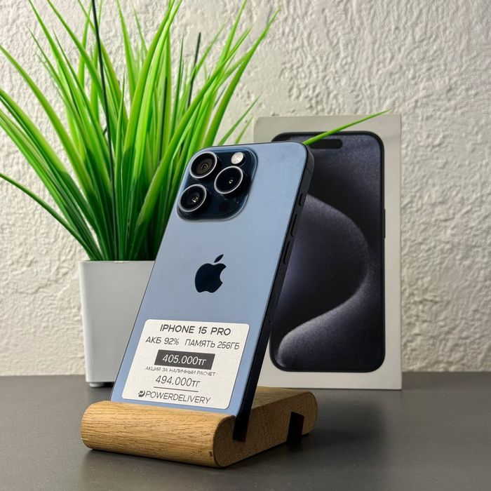 iPhone 15 Pro 256gb Айфон 15 Про | Рассрочка