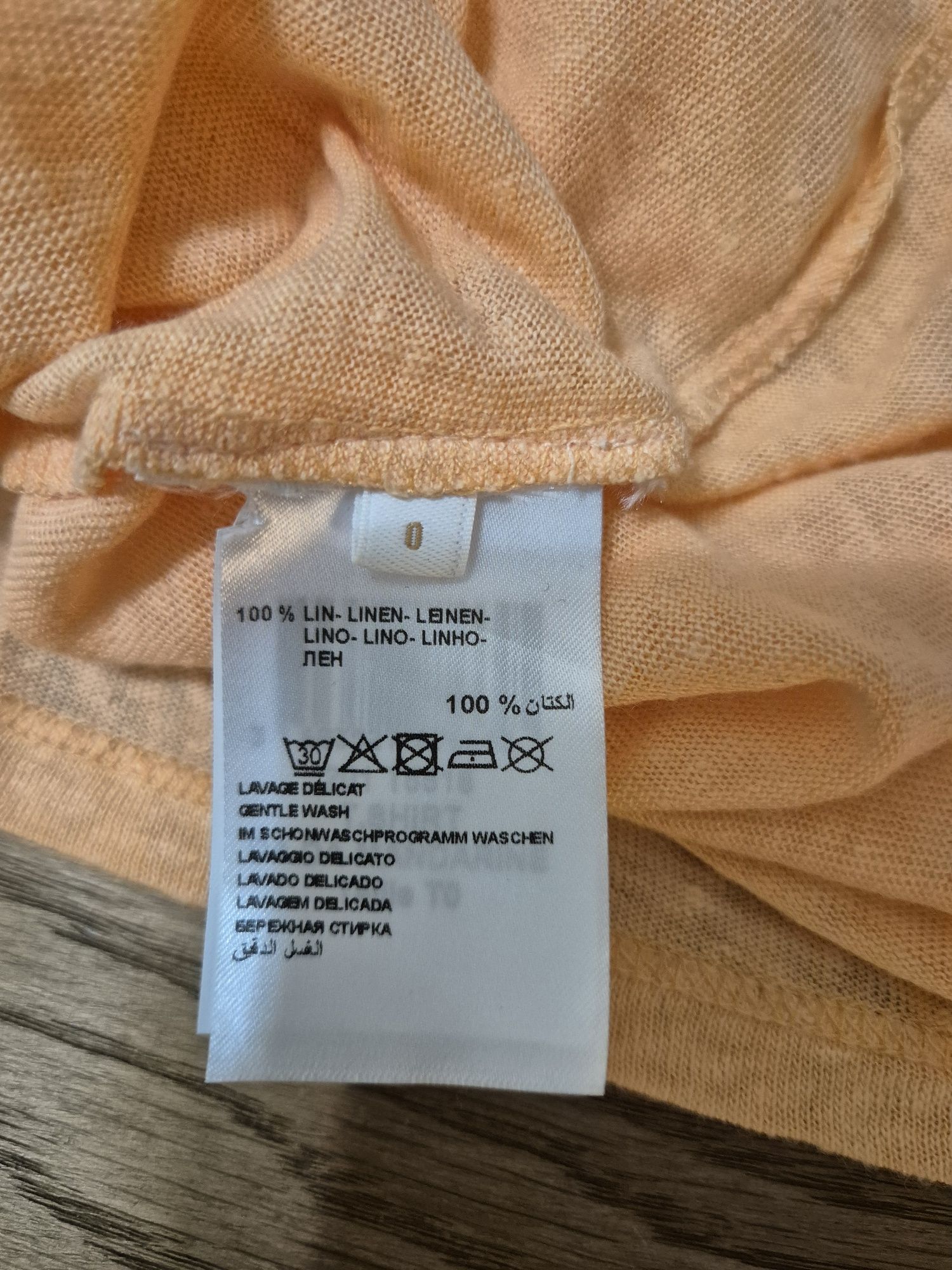 Оригинална тениска Zadig & Voltaire