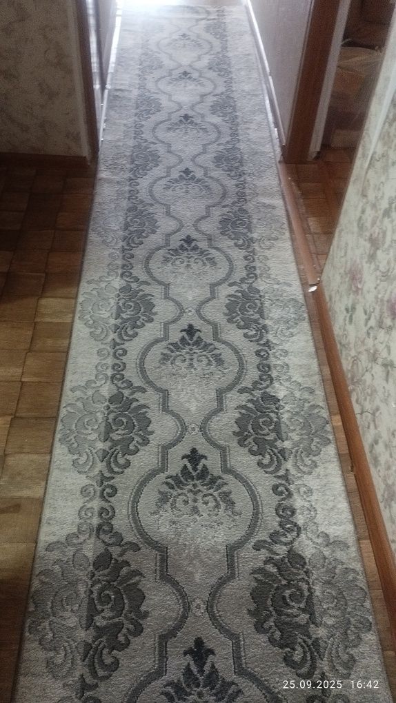 Срочно очень срочно