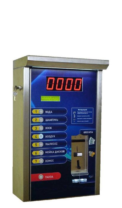 Обороудование для автомойки самообслуживание италия!