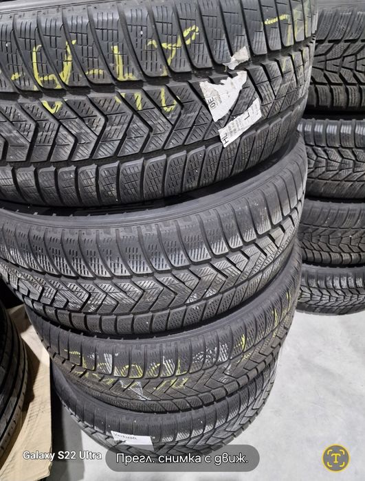 AUDI 19цола  AO +Гуми 255 55 19 Top състояние