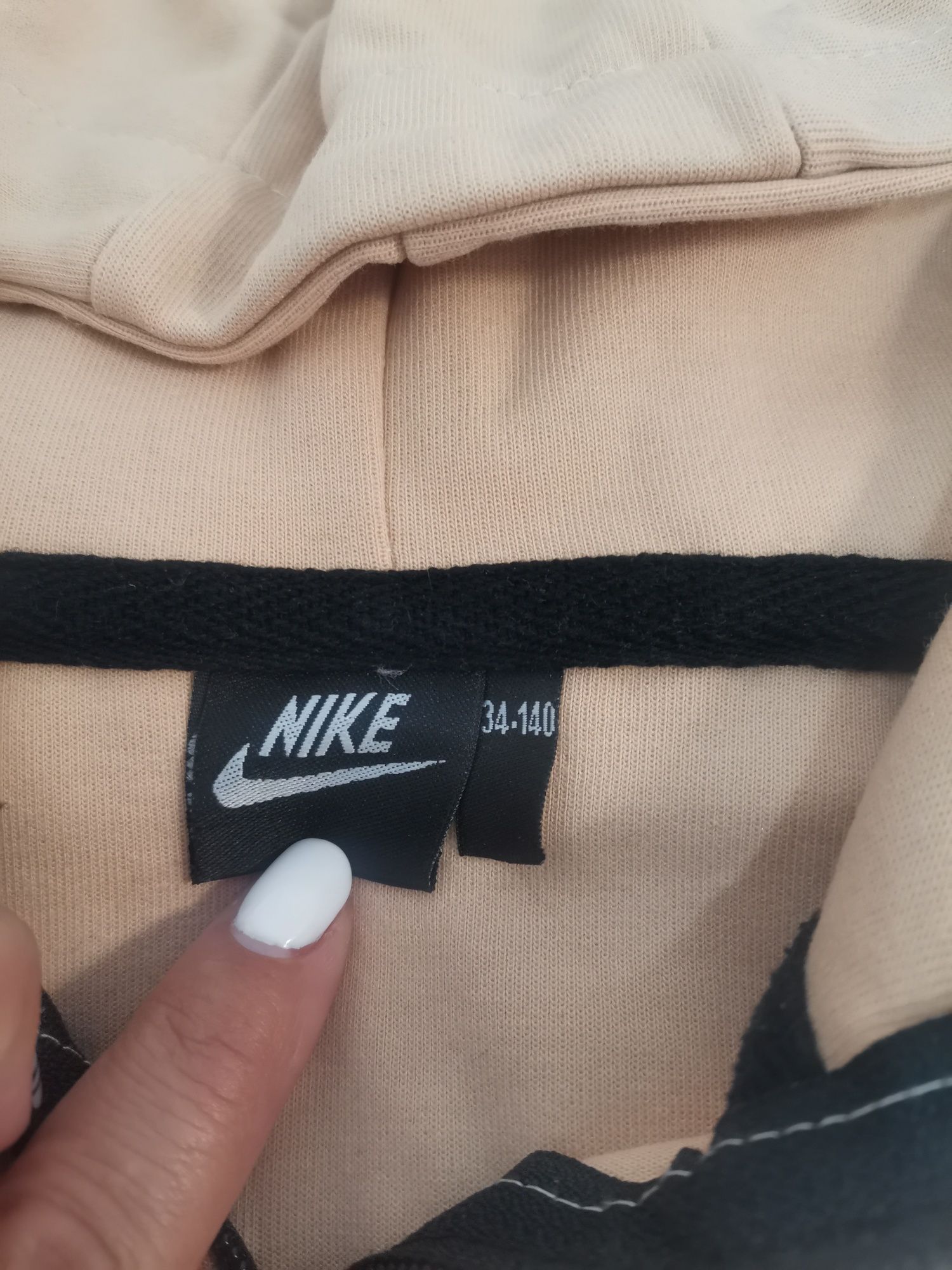 Детски екип Nike