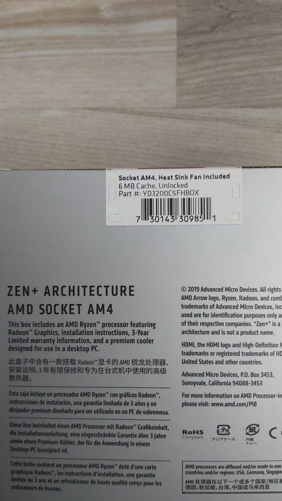 Vând procesor AMD Ryzen 3 3200G 3.6GHz box,sigilat