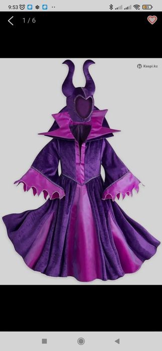 Карнавальный костюм Малефисента