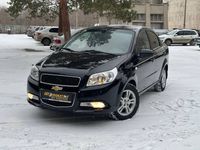 Chevrolet Nexia БЕЗ ВОДИТЕЛЯ. Прокат авто. Аренда авто. Аренда машин.