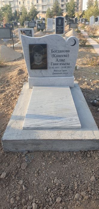 Памятники из гранита и мрамора