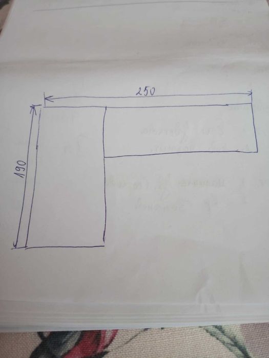 Холна гарнитура от две части
