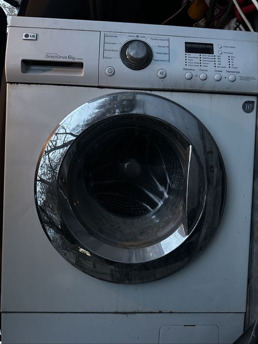 Стиралный машина LG