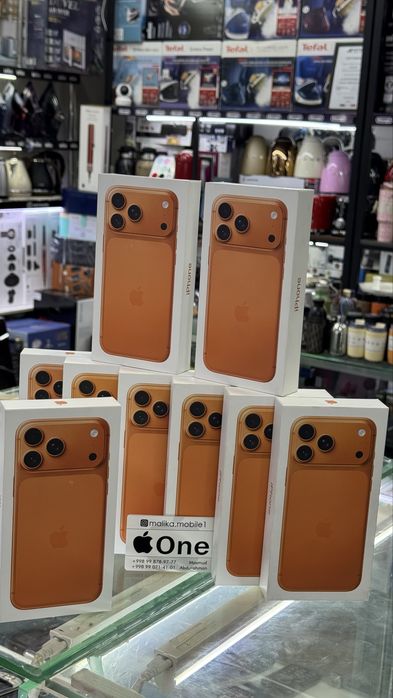 17 pro max 256 orange sim