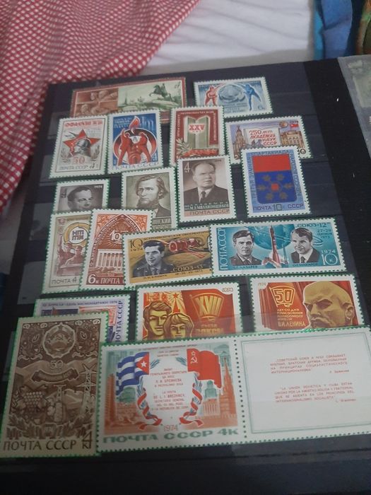 Rusia veche 150 buc.+2 colite .surpriza.