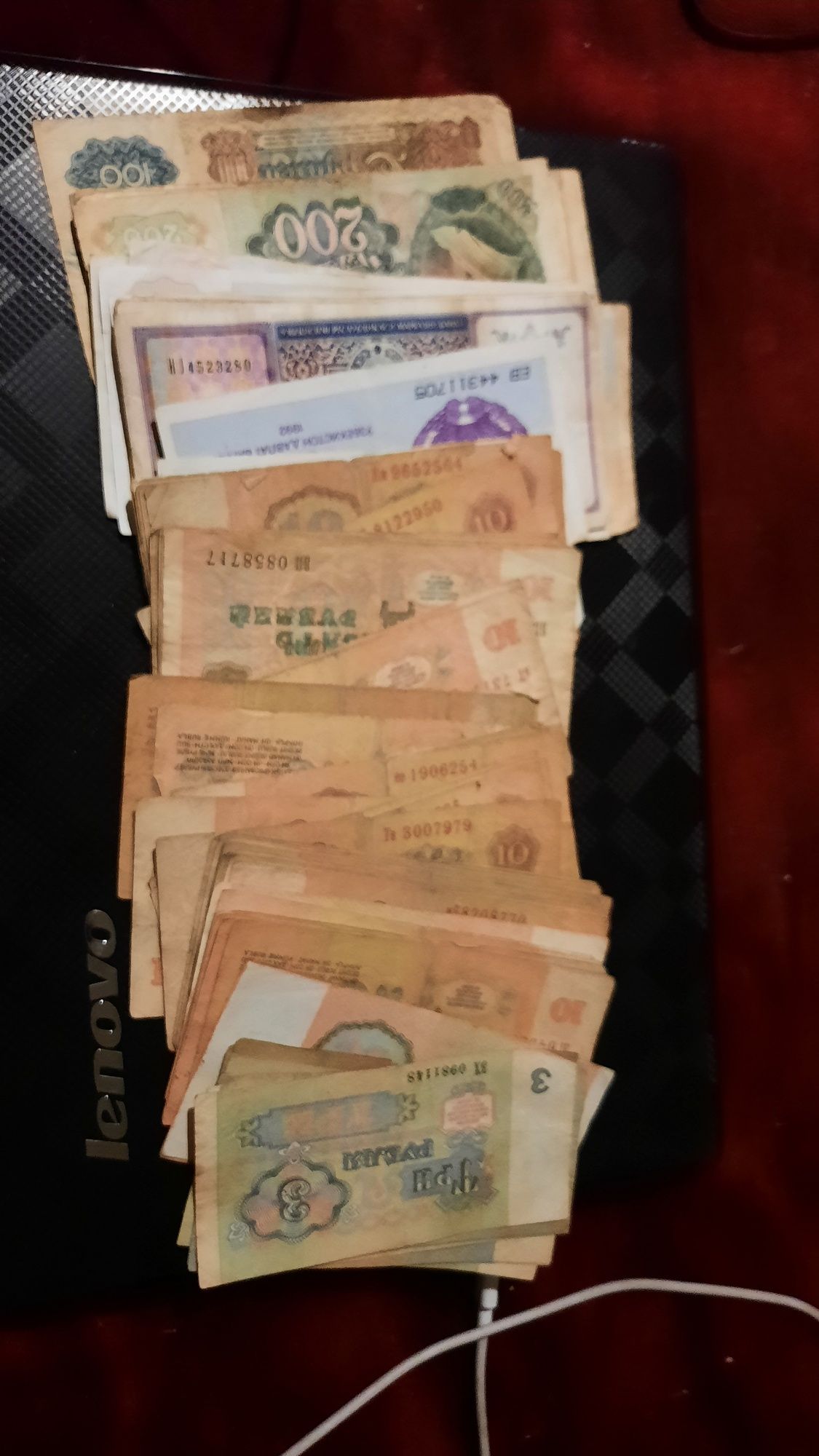 Eski pullar. Rus rubli. Uzb somi