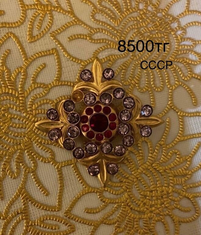 Брошки , серебрянное кольцо СССР