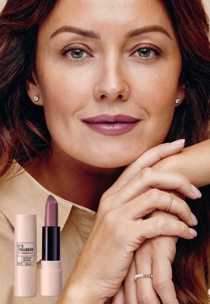 Помада-филлер для губ It’s Collagen - Увлажняет, Защищает Нежную Кожу