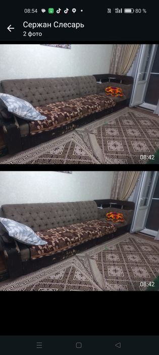 Жантас Серикович