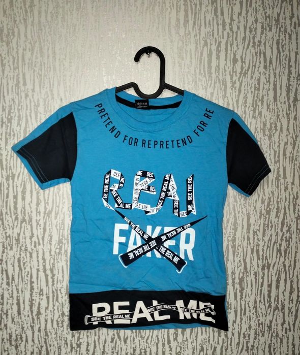 Tricou pentru băieți