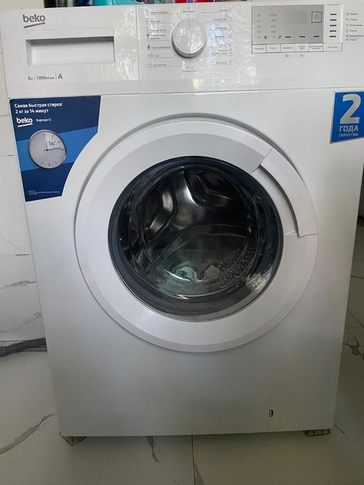 Стиральная машина