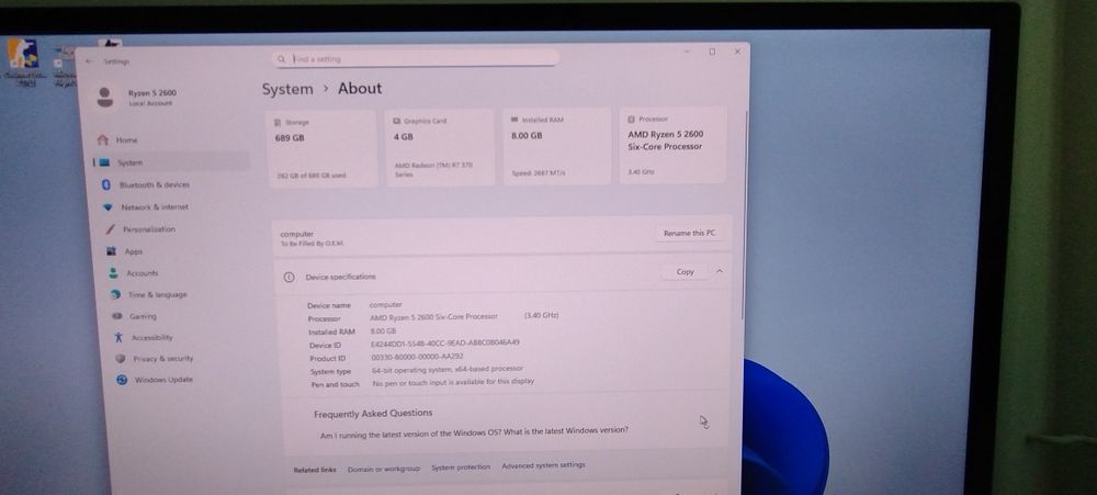 Unitate PC Office / Light Gaming