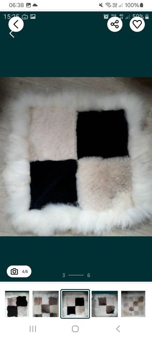 Perne scaune blana naturala