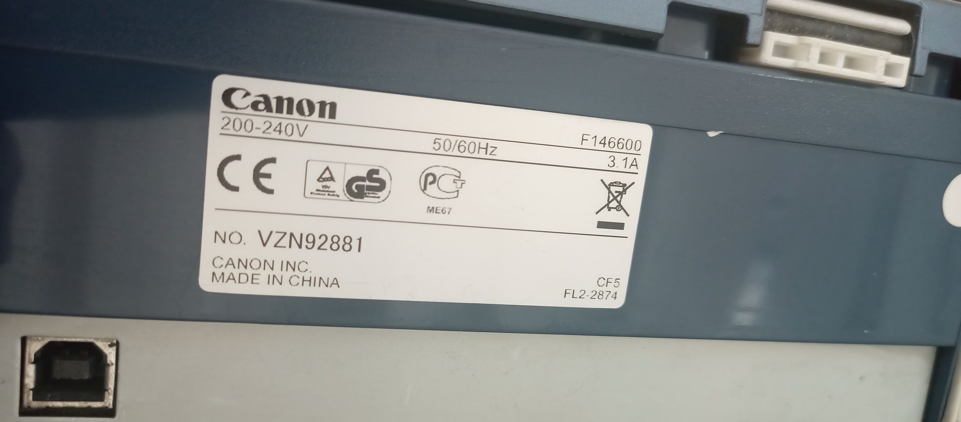 Продам принтер/сканер в рабочем состоянии