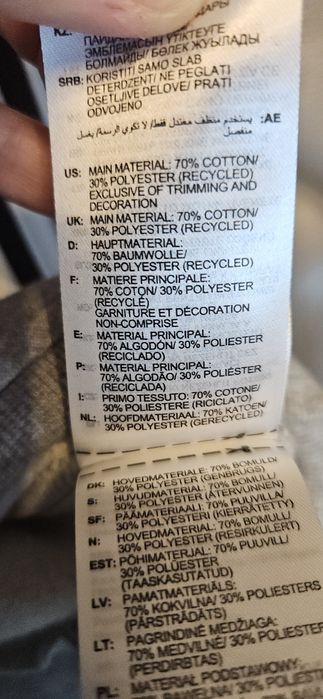 Set hanorac pantaloni adidas nepurtat