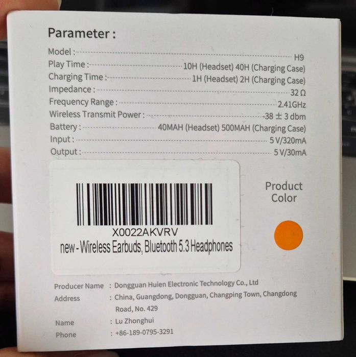 Безжични слушалки Poounur H9