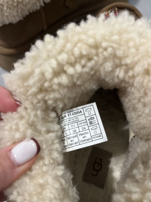 Ugg 2024, usor negociabil