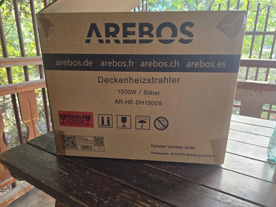 Нагревател за таван /тераса,навес/Чисто нови 10бр