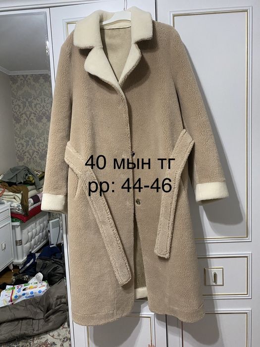 Одежды женские и турецкие