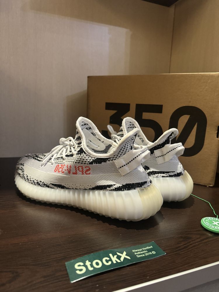 Adidas Yeezy boost 350 “Zebra”