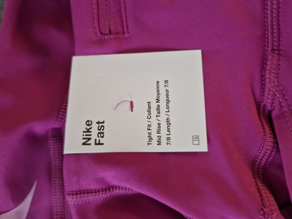 Спортен клин Nike