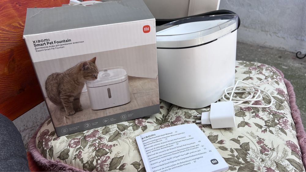 Xiaomi Smart Pet Fountain