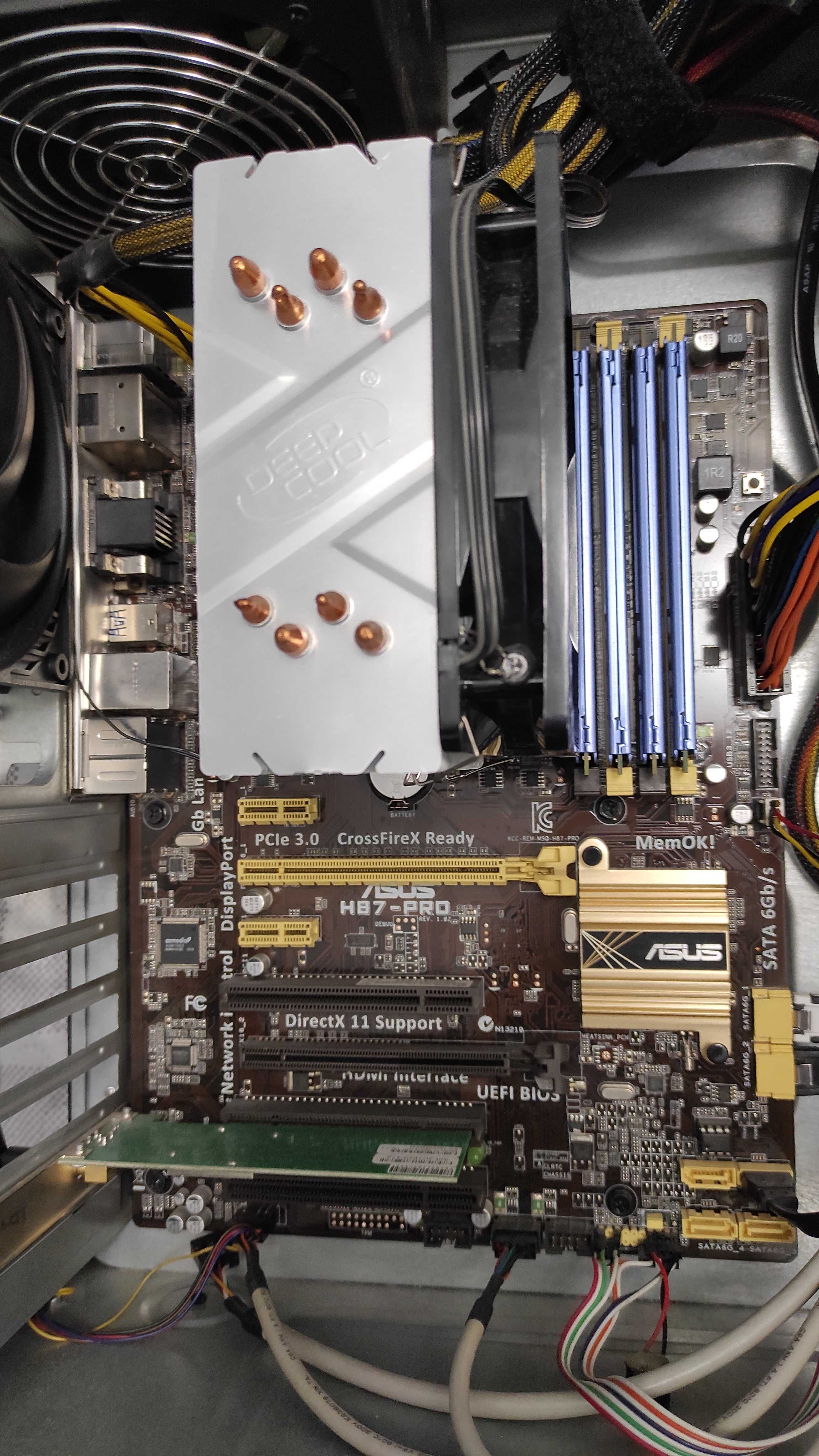 Продавам MB Asus H87-PRO с Intel i5 4670, охалдител и 8 гб рам