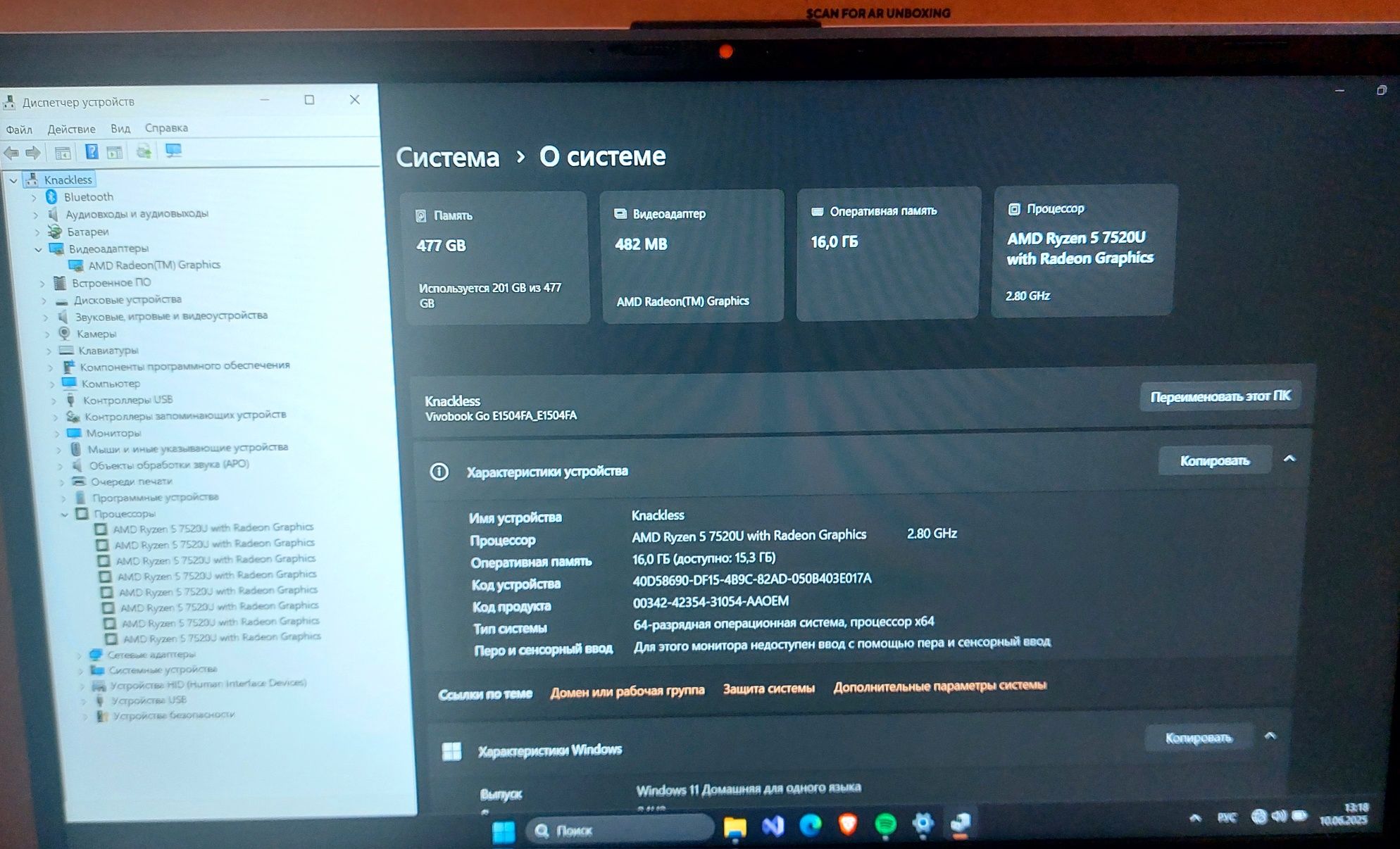 Asus VivoBook Go 15 2024! ssd 512,ozu16 Ультрабук!