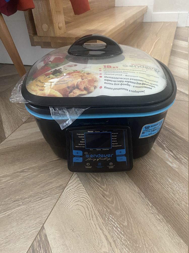 Продам мультиварку новую