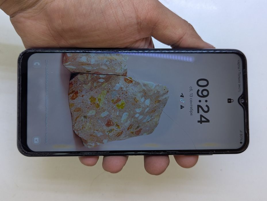 Samsung galaxy A 13
