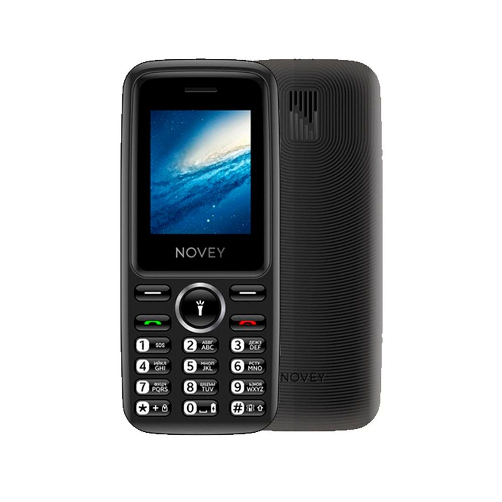 Novey M110 dastafka tekin