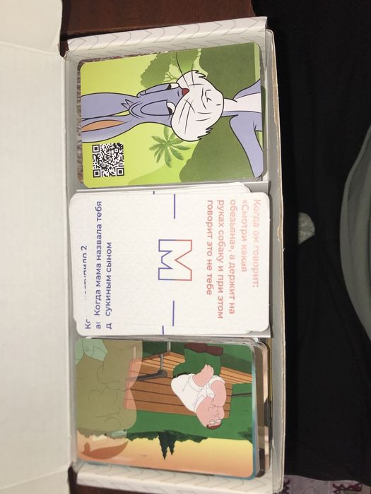 Продам настольную игру мемограм