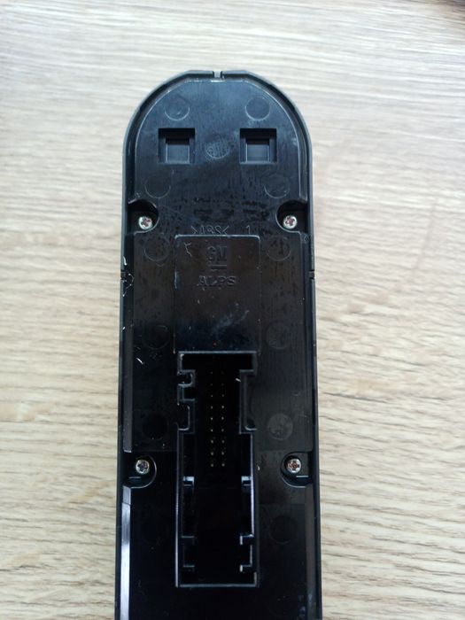 Управление за ел стъкла и ел огледала