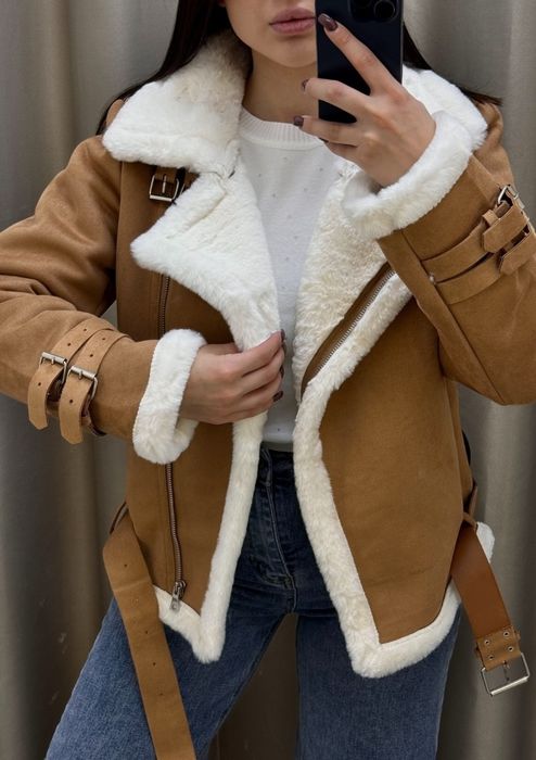 В новом состоянии теплая дубленка пакупали в бутике читайте ниже