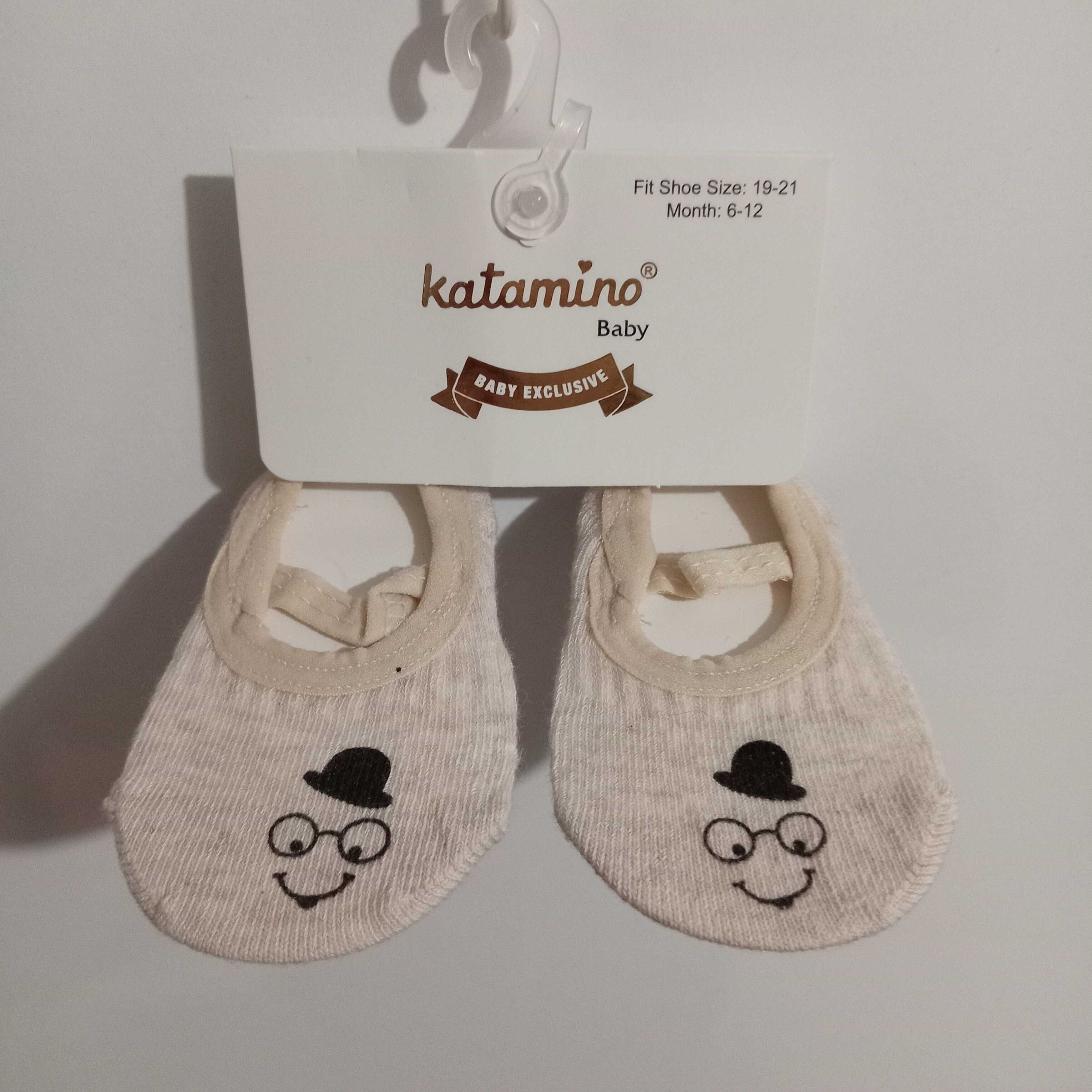 Продавам чисто нови бебешки дрехи