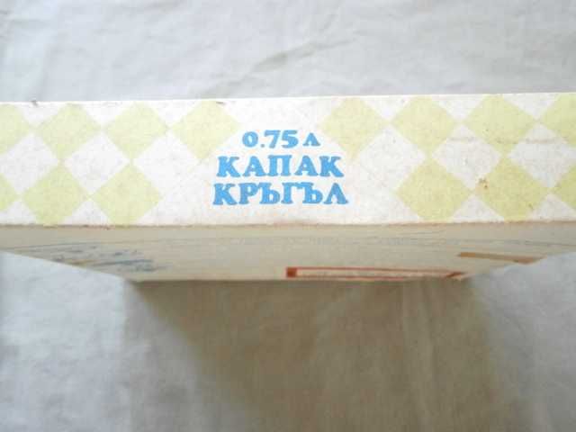 Съд за готвене от йенско стъкло