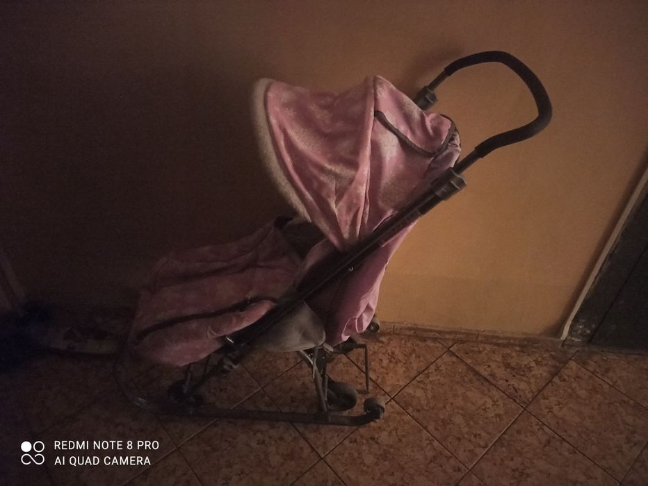 Шана сатылады. Санки.