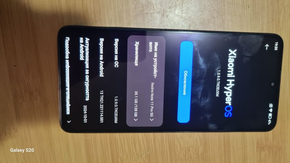 Xiaomi redmi 11 pro 5g 6/128 gb