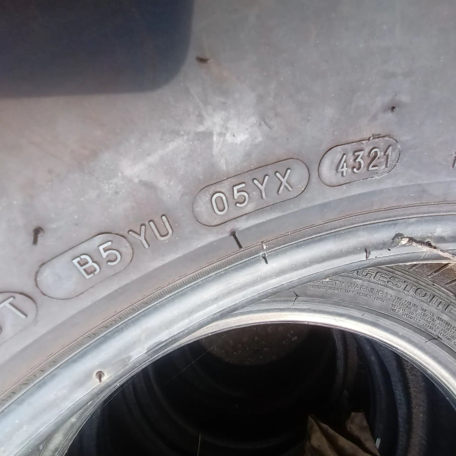 255 70 18 Michelin pilot 5 SUV 4броя зимни дот 2021г