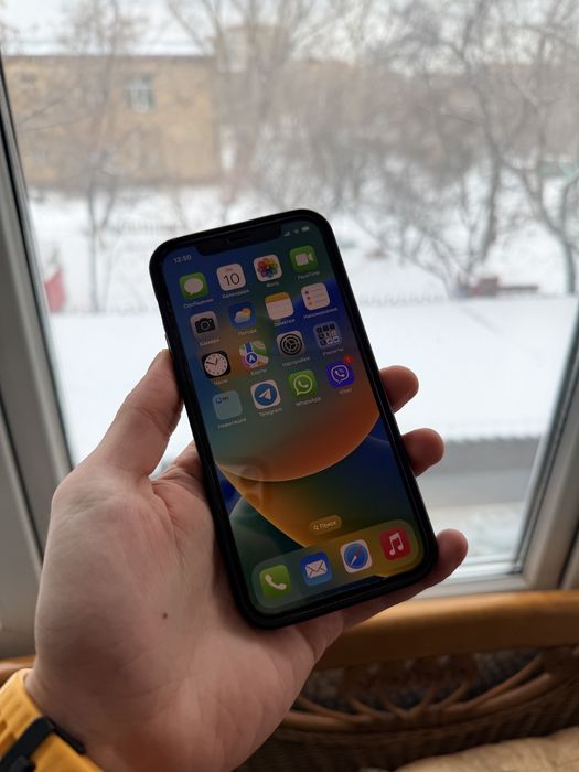 Iphone 12 PRO, 256 Gb Gold