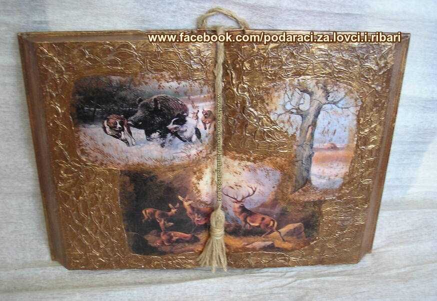 Подарък за ловец/рибар-Старинна книга с рибо/ловен мотив и Ваш поздрав