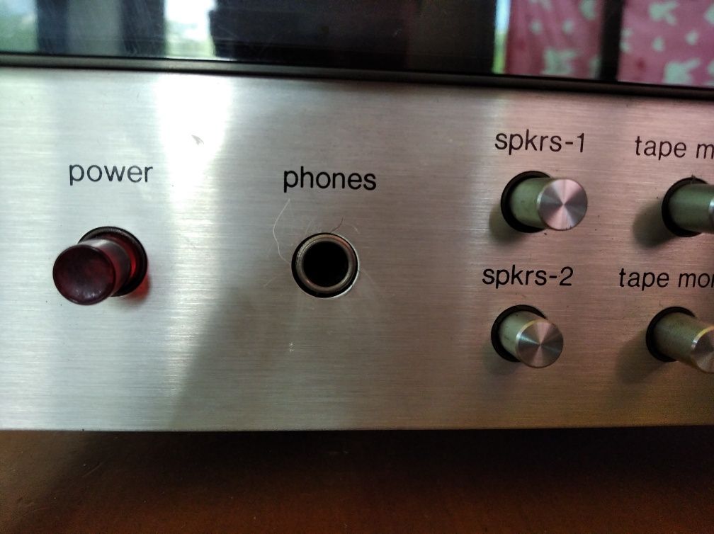 Harman Kardon 730