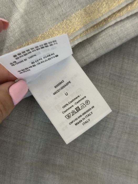 Esarfa 100% casmir Brunello Cucinelli