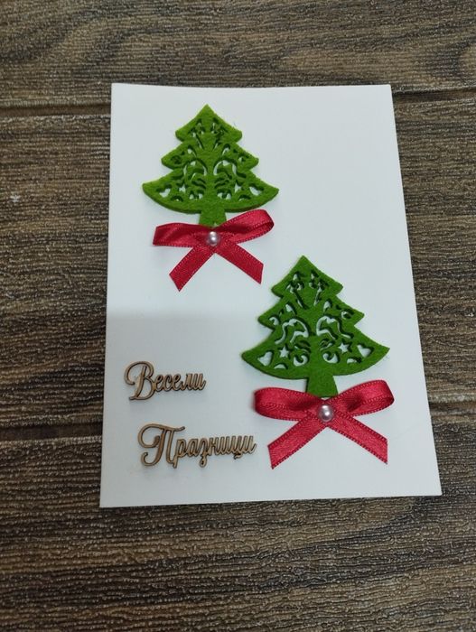 Коледни картички ръчно изработени