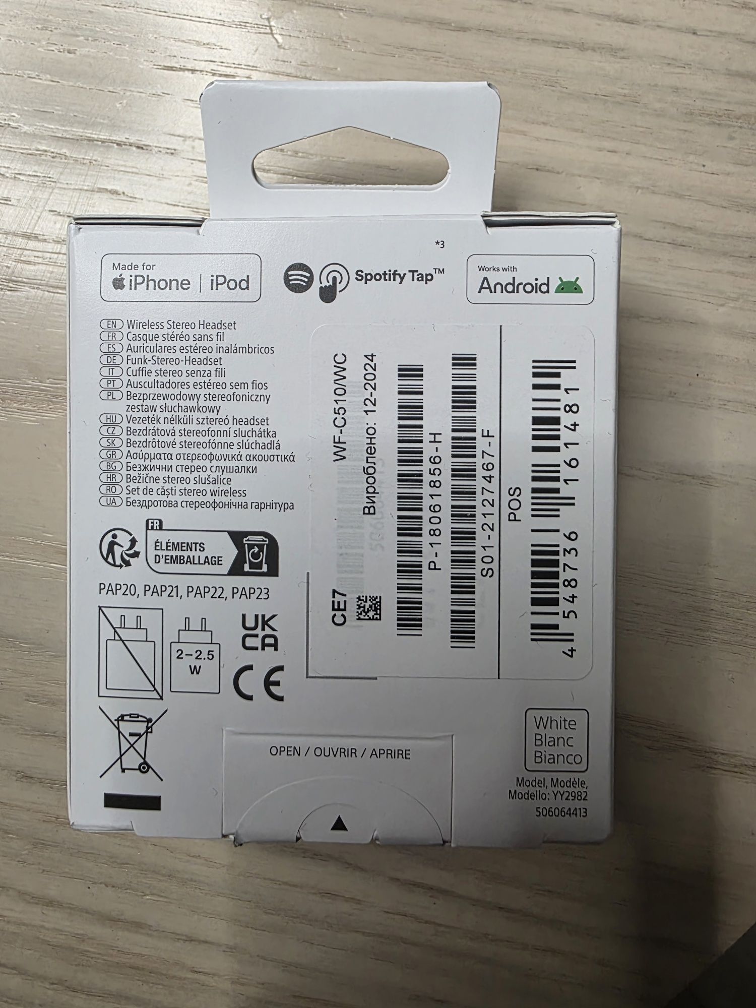Слушалки Sony WF-C510